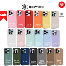 Load image into Gallery viewer, iPhone 13 Mini Silicone Case - 5.4&quot; - IceSword
